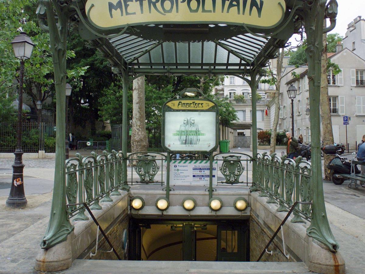 Ibis Budget Orly Chevilly Tram 7 Vitry-sur-Seine Exterior photo